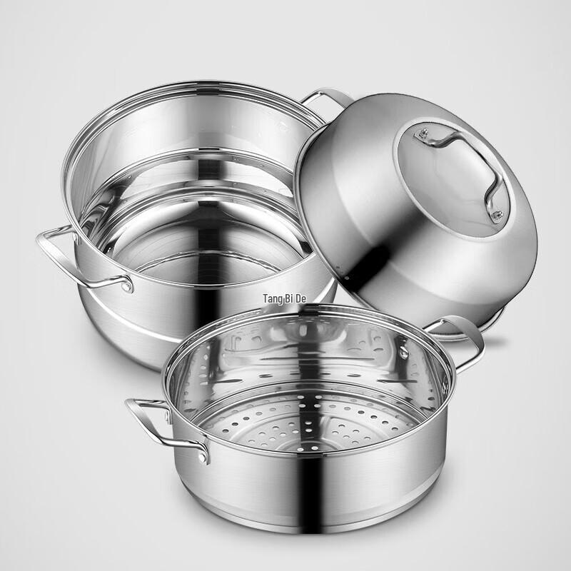 Sheng Bi De 3-Layer Stainless Steel Steamer