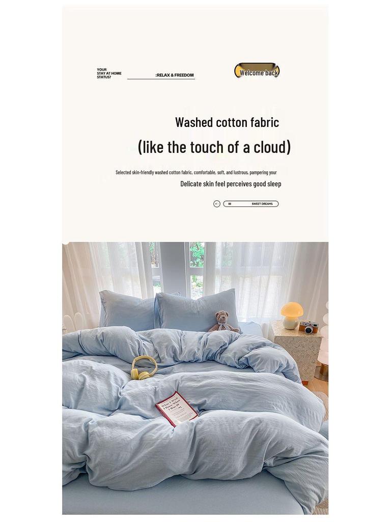 G5Z Cotton Bedding Set - Simple Solid Color, 3 or 4-Piece Options for Double or Single Bed