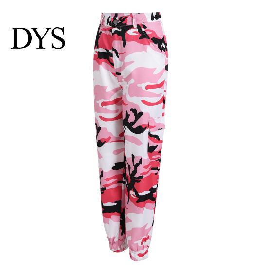 Casual Γυναικείο Παντελόνι Jogger Harem με Κάμπαλ Κάμπαλ Εκτύπωση, Μεσαίας Μέσης, Μακρύ