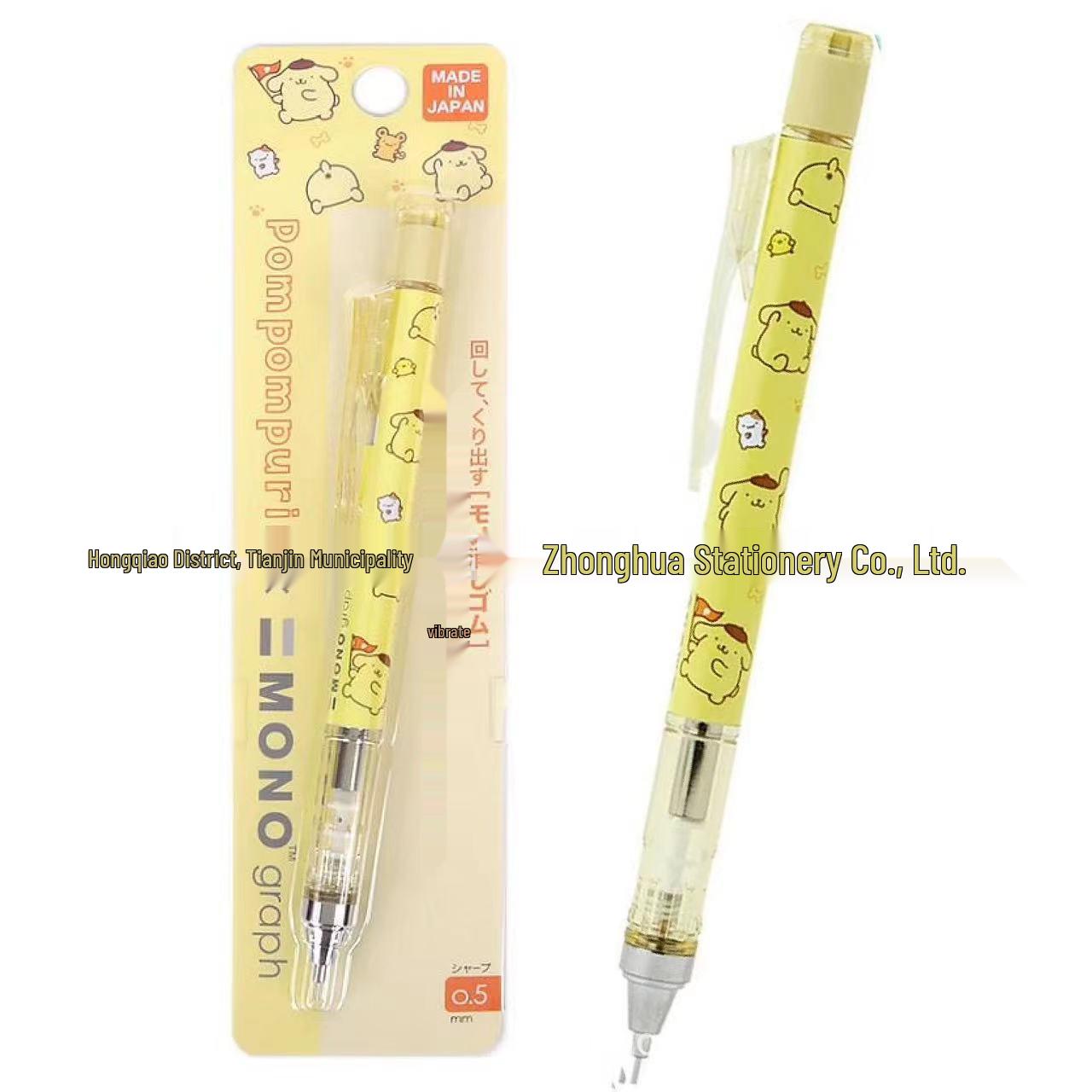 Tombow Sanrio Dragonfly MONO 0.5mm Low Center Gravity Shake Pen (3rd Gen. Limited Edition)