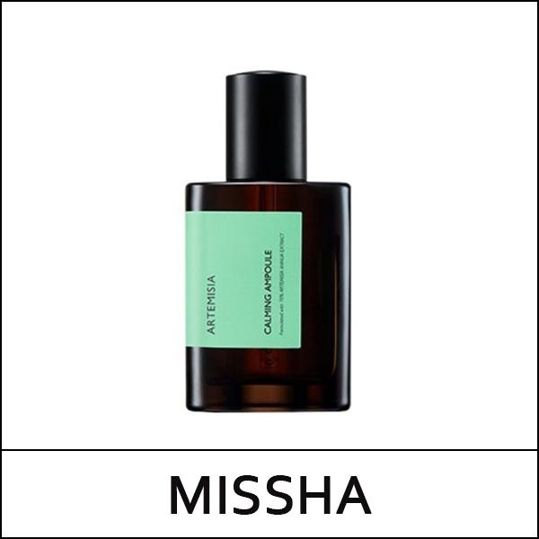 [MISSHA] (hp) Artemisia Calming Ampoule 75ml / EXP 2026.11
