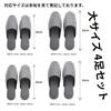 MOON ROOM Indoor Slippers Set of 4 Pairs for Men and 2 Pairs for Perfect for Vinyl and Sodium Large (2 Women), Guests, Summer, Bathroom, Stylish,