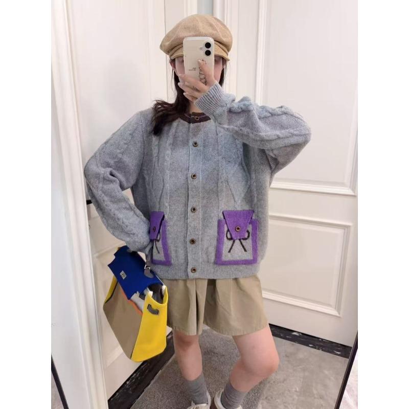 Twist Sweater Jacket Women's Clothing Autumn and Winter New Retro Soft Waxy Lazy Wind Knitted Cardigan Top Women