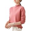 The new style of beautiful temperament half-turtleneck bottoming shirt women's inner slim knit sweater long-sleeved autumn and winter sweater