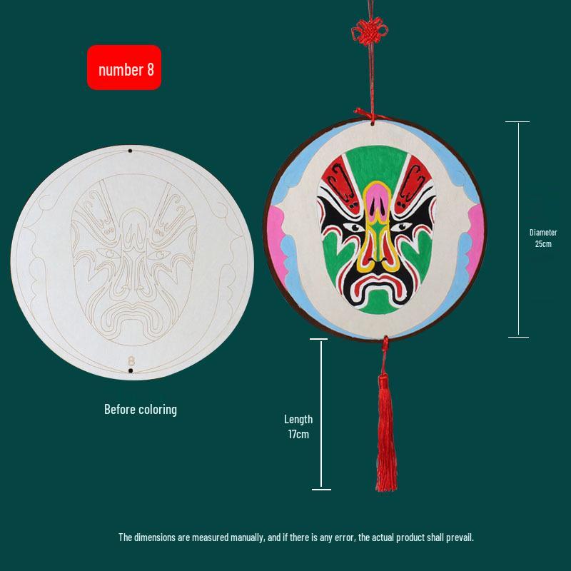 Peking Opera Mask Coloring DIY Kit - Traditional Culture Handmade Material Pack