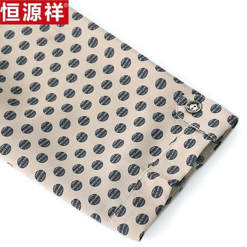 Camicia da donna Hengyuanxiang a 7 maniche con effetto rinfrescante