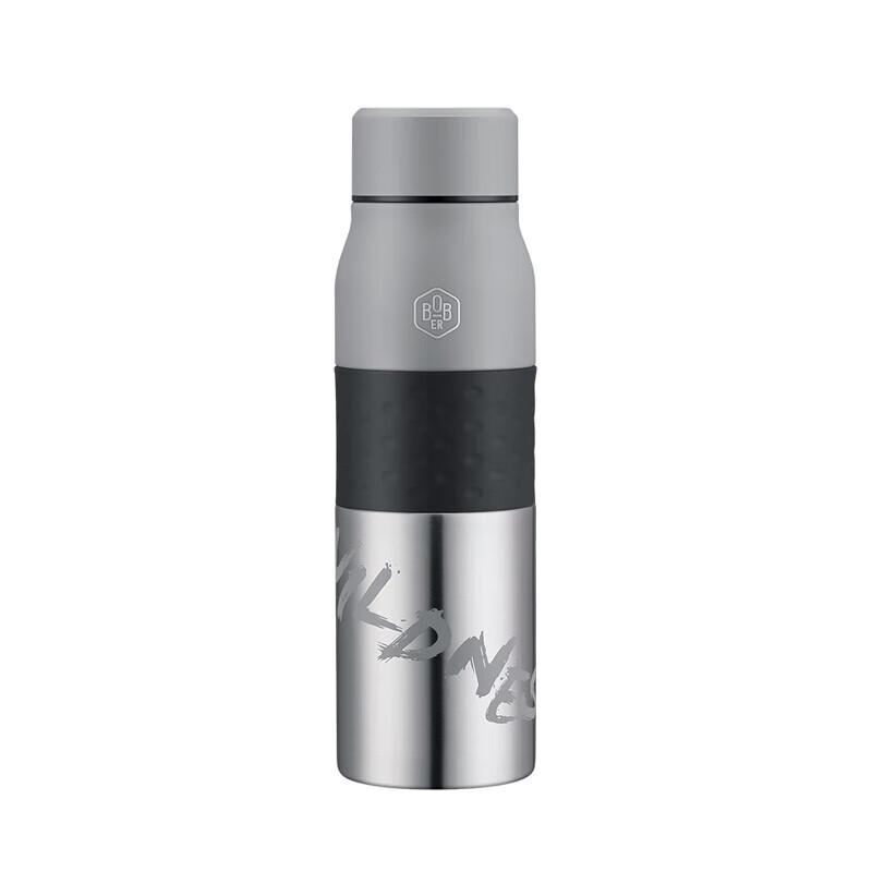 BOBER Smart Temperature Display Insulated Bottle