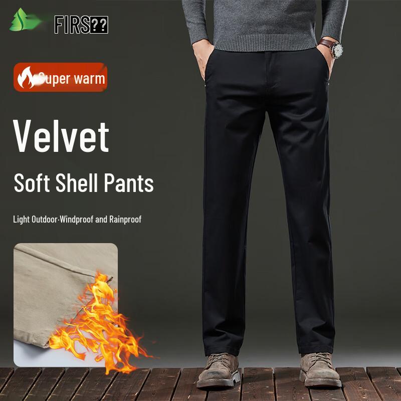 FIRS Men's Casual Straight-Leg Pants