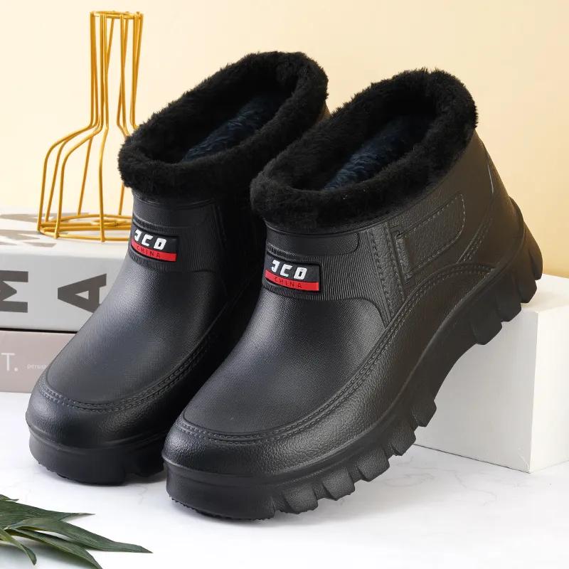 Men's Waterproof Non-slip and Velvet Thickened High-top Snow Boots Cotton Shoes To Keep Warm In Winter