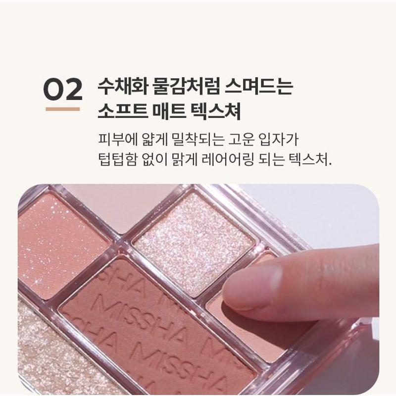 MISSHA - Mood Moment Palette - 2 Types