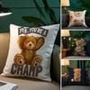 Childish-hearted And Friends Teddy Bear-B Pillow Case Comfort Sofa Bed Silky Elegant Invisible Zipper Decorative Cushion Cover