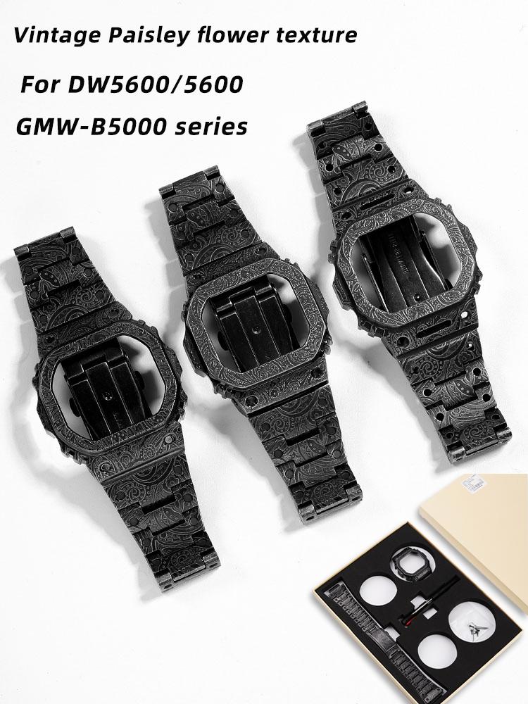Für CASIO DW5600 GMWB5000 G5600E Titan GWM5610 Edelstahl Uhrengehäuse 5610 5600 5000 Metalllünette Armband Mod Kit Mit Werkzeugen