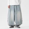 Streetwear Uomo Pantaloni Jeans a Gamba Larga Harajuku Jeans Larghi Pantaloni Jeans Oversize Casual da Uomo Moda Uomo Taglia Grande