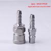 2Pcs Pneumatic Fitting Euro Type Sh20 Ph20 Quick Coupling Connector Coupler For 8Mm Tube Compressor Accessories