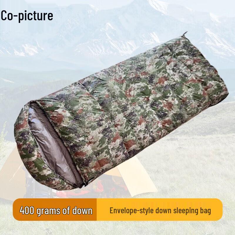 Xietu Envelope Outdoor Camping Down Sleeping Bag