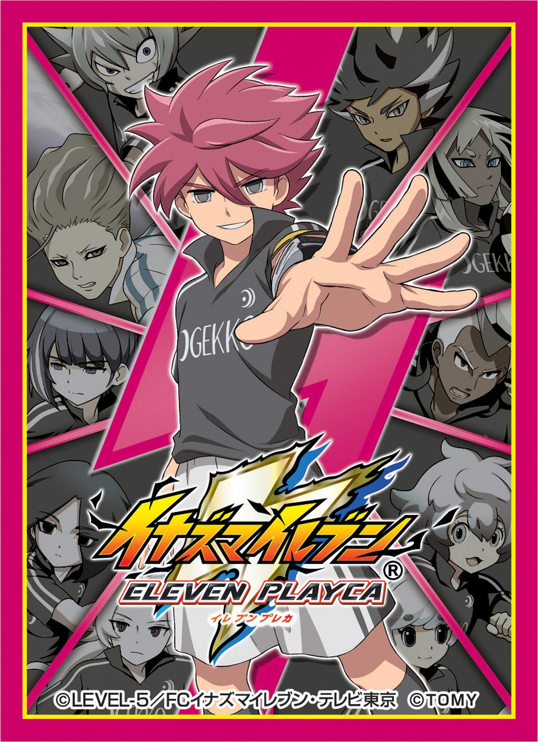 Takara Tomy Inazuma Eleven Character Card Protect Collection Outei Tsukinomiyaverse