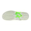 Mizuno Low top Tennis Shoes Unisex 61GA251935