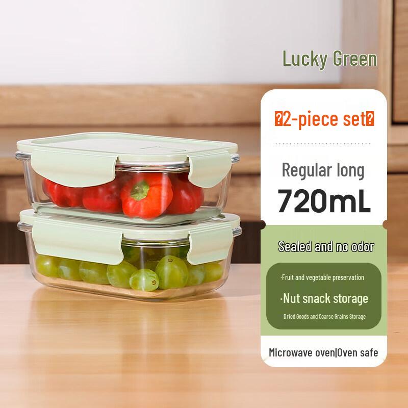 Heat-Resistant Glass Food Storage & Lunch Container