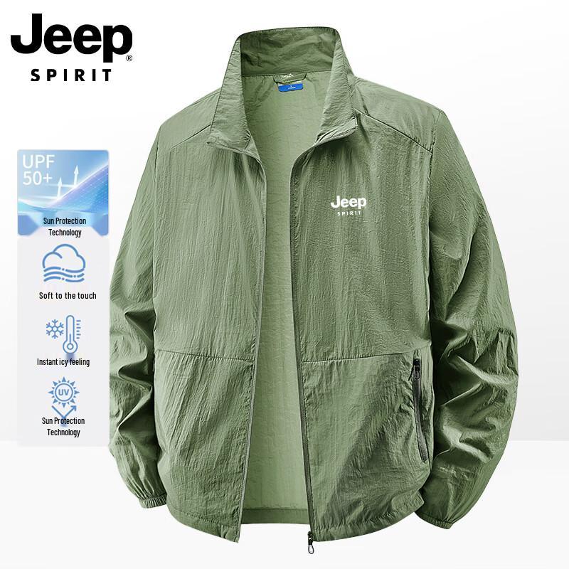 JEEP Men s Summer UV Protection Ice Silk Jacket 5XL