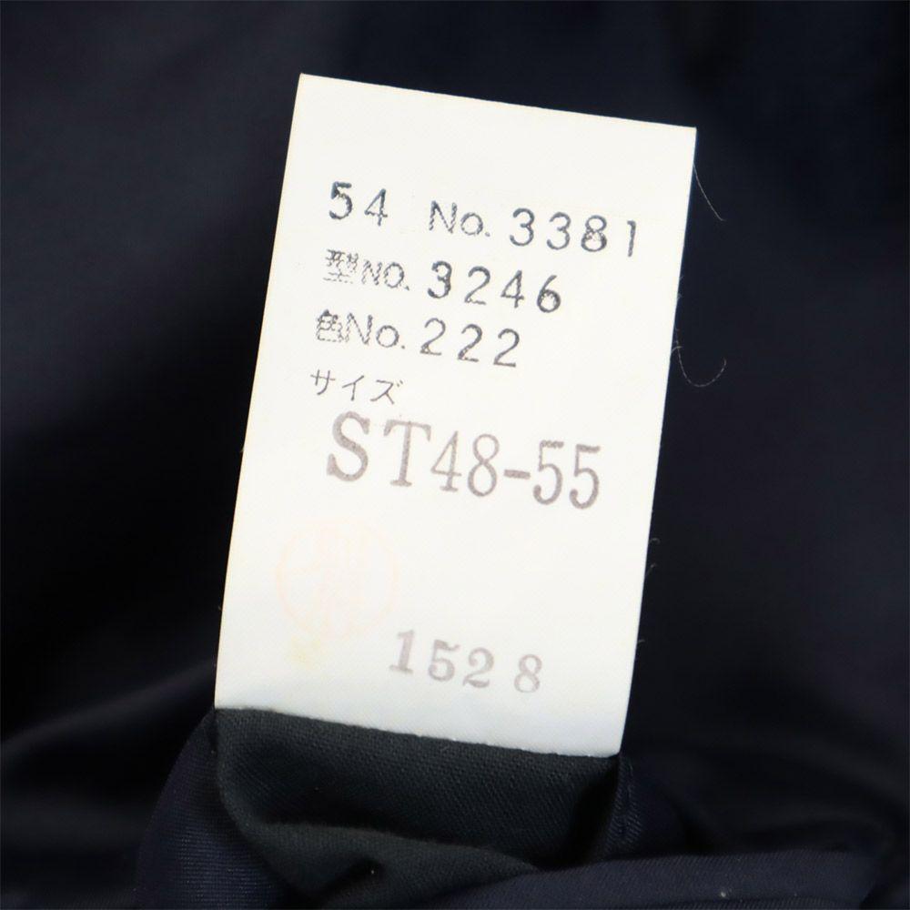 Lanvin 90s Wool Old Long Sleeve Tailored Jacket ST48-55 Navy System Men's Used