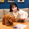 Cute Simulation Polar Bear Doll Plush Toy Black Bear Brown Bear Doll Children'S Soothing Rag Doll Birthday Gift