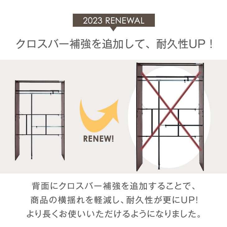 Tansu Gen Hanger Width 2 with Total Load Capacity Hook Large 50600010 Rack, Extendable, 118-190cm, Tiers, Curtain, 47kg, Type, Capacity, Storage,