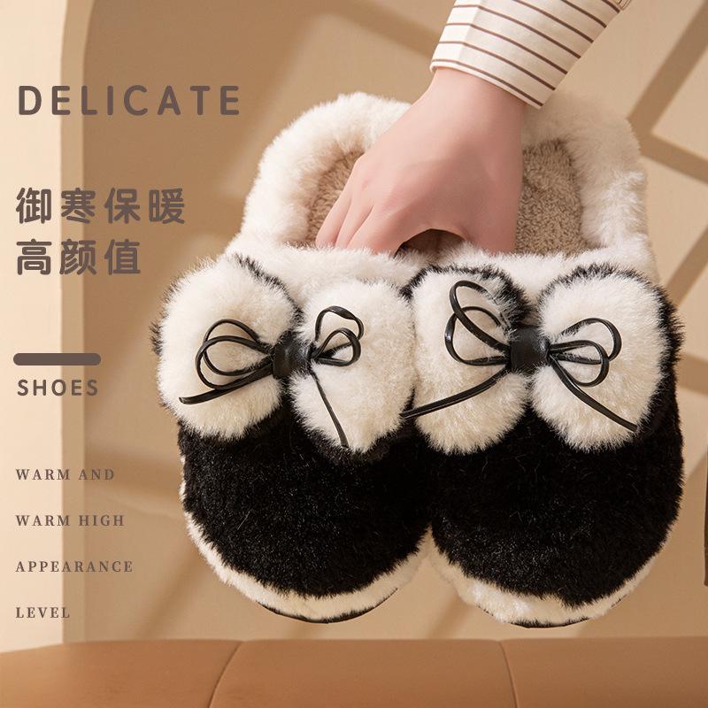 Premium Plush Cotton Slippers Winter Indoor Home Plush Thick Bottom Non-slip Warm Cotton Mop