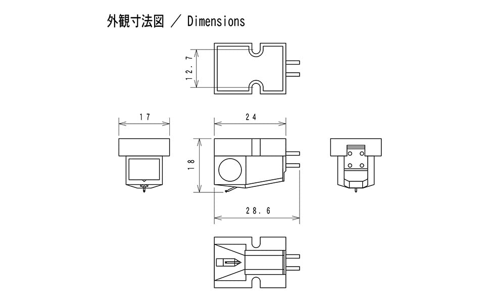 NAGAOKA with NAGAOKA MP type cartridge shell MP-700H