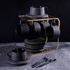 Junshiqi WJ Matte Black Ceramic Coffee & Tea Set