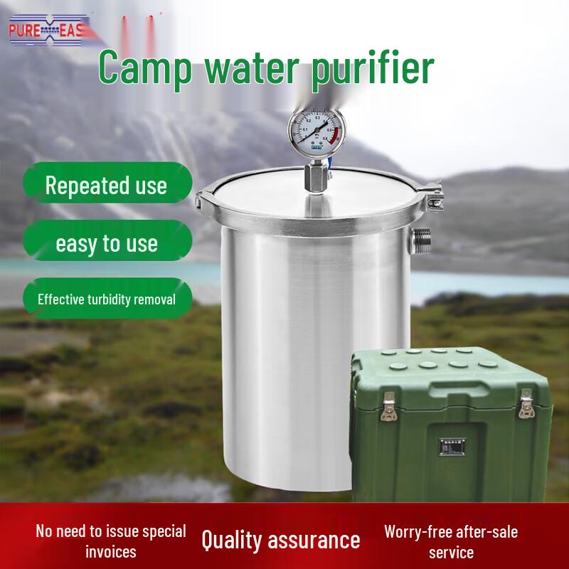 Portable Outdoor Emergency Water Purifier