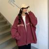 Women's 65% Cotton Embroidered Hooded Sweatshirt - Korean Style Loose Zip-up Jacket (2025 Student Collection)