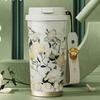 Germ Van Gogh Iris Insulated 316 Stainless Steel Coffee Straw Cup, 500ml