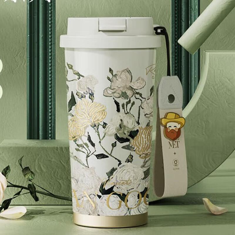 Germ Van Gogh Iris Insulated 316 Stainless Steel Coffee Straw Cup, 500ml