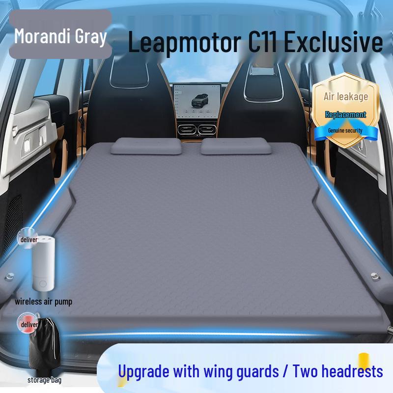 Leapmotor C11 Rear Seat Inflatable SUV Sleeping Pad