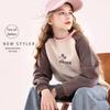 Disney Girls' Autumn Sweatshirt