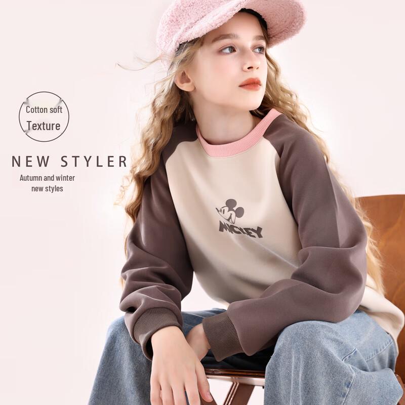 Disney Girls' Autumn Sweatshirt