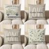 Home Decor Farmers Market Truck: Cut Fresh Daily Design Pattern Cushion Cover Suitable for Sofa Bedroom Car Pillow Cover