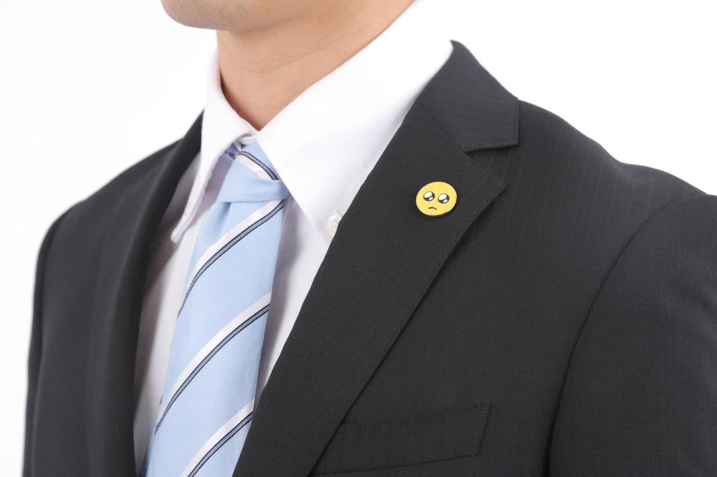 Funny Alloy Pin Badge with a "Pien" Emoticon Design, Butterfly Clutch Accessory, Perfect for Bags and Jackets, C0074