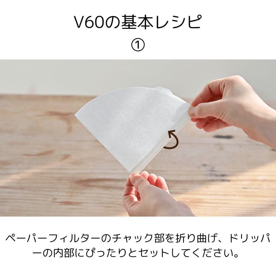No-brand product Hario V60 Paper Filter 02M VCF-02-100M Unbleached Cone Coffee Dripper Filters 1-4 Cups 100 Sheets x 3 Packs Bulk Set Made in