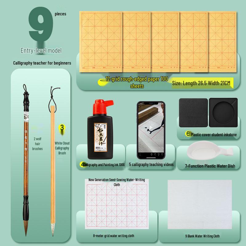 Beginner Calligraphy Set: Brush, Ink, Paper & Inkstone