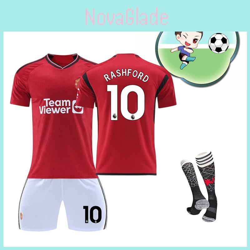 2324 Red Devil Home Children's Training Suit Football Team Uniform Youth And Adult Sizes