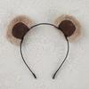 Brown Ears Headband Adjustable Cute Fuzzy Funny Ears Hairband Bear Costume Accessories for Kids Teens Women Holiday Christmas