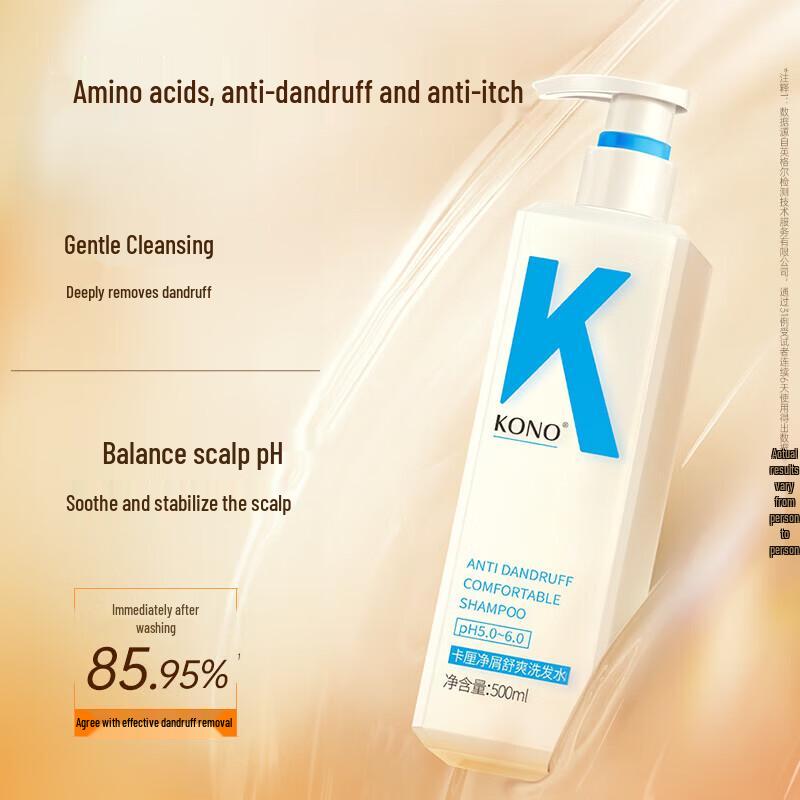 KONO Anti-Dandruff Refreshing Shampoo