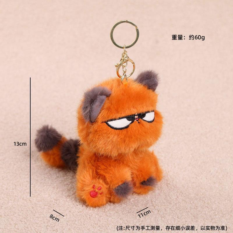 Plush Orange Cat Keychain With Cotton Filling For Girls And Boys Bag Decor