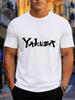 2026 New Pure Cotton Tshirt With Brush Script Font Japanese Style Trendy Print Fashionable Short Sleeves