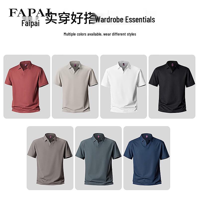 FAPAI Men's Summer Casual Polo Shirt