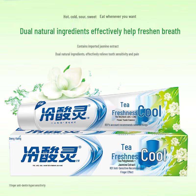 Känslig för kyla Tandkräm Familjepack