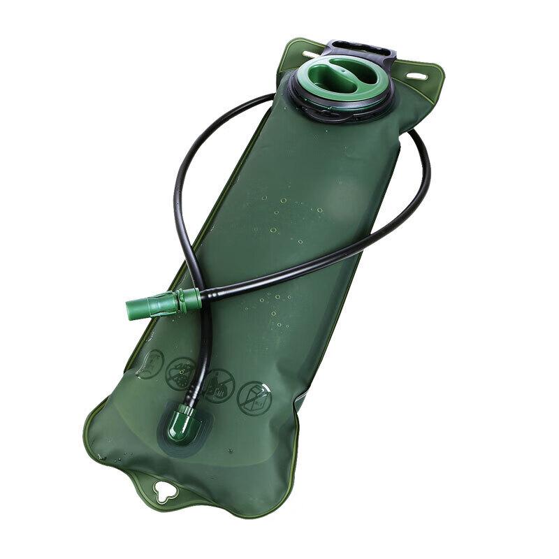 Chuan Jun Xing Outdoor Hydration Backpack 3L