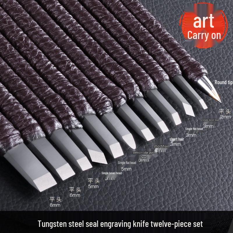Tungsten Steel Seal Carving and Engraving Knife Set with Hard Alloy Blades for Wood and Stone