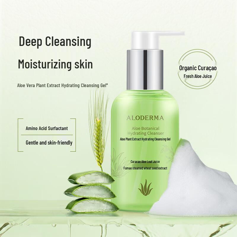 Ailuodema Aloe Vera Hydrating Cleansing Gel
